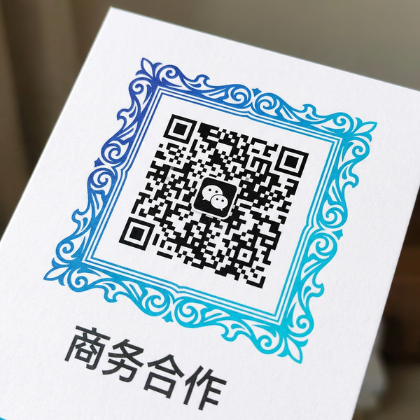 五一吃瓜网页登录入口商务合作二维码